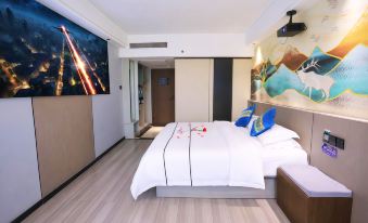 Holiday Inn Huaihua Hawaii
