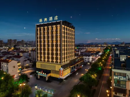 Gangxing Hotel Отели в г. Чжуцзи