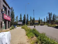HOUSEWARMING Hotel a Zhuozi