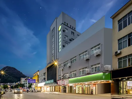 City Comfort Inn Hotel (Baise Debao) Отели в г. Дэбао