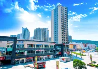 芸錦飯店（重慶綦江萬達廣場店） 綦江區政府住宿飯店