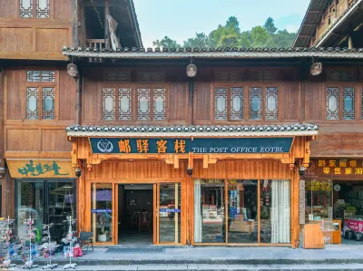 Zhaoxing Post Hotel Hotels near Creation Hall