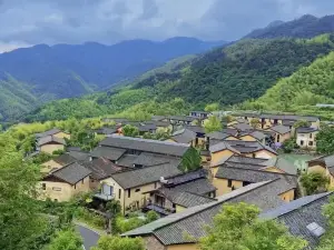 Qiyin Da'an Banshan Guesthouse