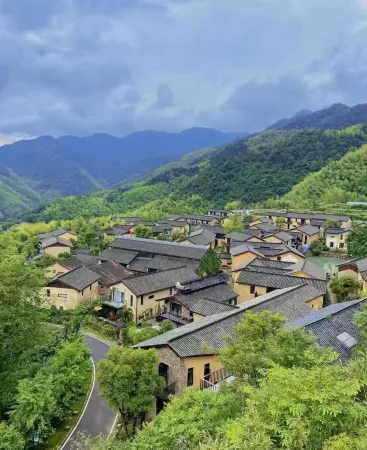 Qiyin Da'an Banshan Guesthouse