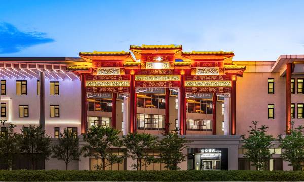 Atour Hotel Beijing Bird's Nest Datun Road East Subway Station