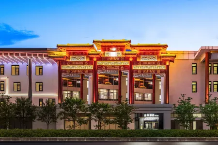 Beijing Bird's Nest Datun Road East Subway Station Yaduo Hotel Отели рядом с достопримечательностью «Beijing Information Science & Technology University Qinghe Xiaoying Campus (Southern District)»