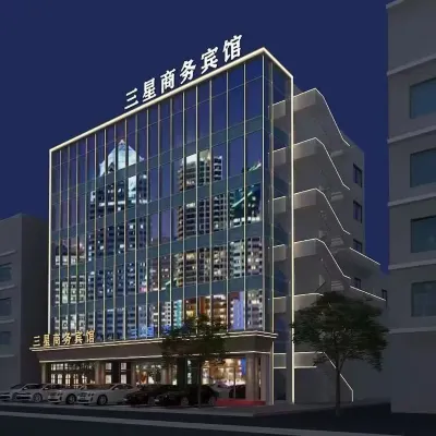 Yingkou Samsung Business Hotel Hotels in Xiongyue Resort