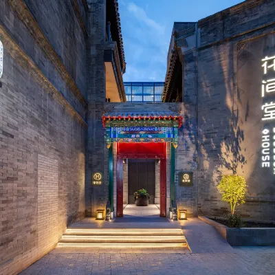Blossom House Tiananmen Các khách sạn gần Ga Qianmen