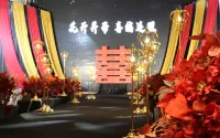 Hanxin International Hotel