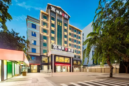 Xi'an S Hotel (Dongfang High-speed Railway Station Branch) Отели рядом со станцией Dongfang Railway Station
