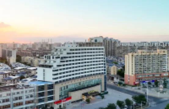 Xiangmei International Hotel