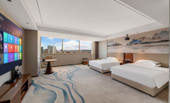 Xiangmei International Hotel