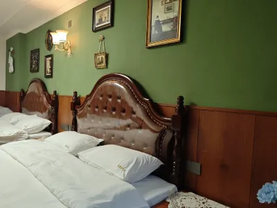 Hailin Xiaohui Hotel Hotels in Hengdaohezi Town/Hengdao Tiger Forest Park