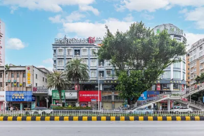 Borrman Hotel (Shaoguan The History East Street Fengcai Building) Hotels near Shaoguan East Railway Station
