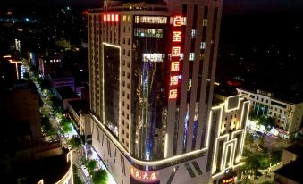 Luonancangsheng International Hotel