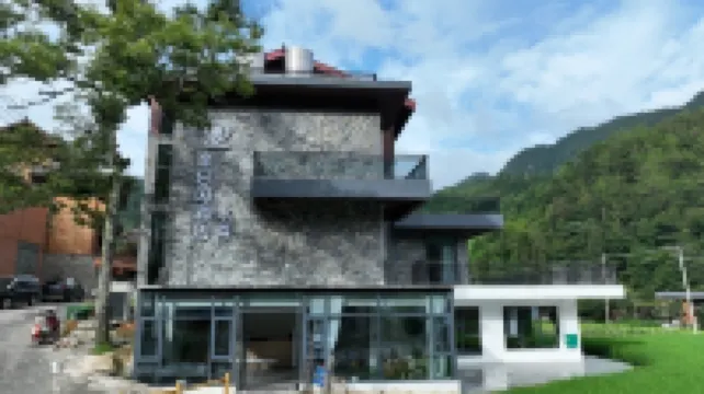 Resource Longdongxia Half day Leisure Hotel Hotels in Ziyuan