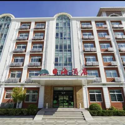 Rihai Hotel Shanghai Hotels near Bihai Jinsha