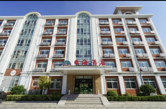 Rihai Hotel Shanghai Hotels near zhongguohaiwanfengfangfeichang