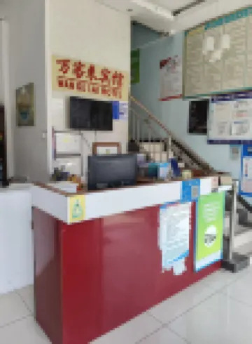 Tongren Wankelai Hotel