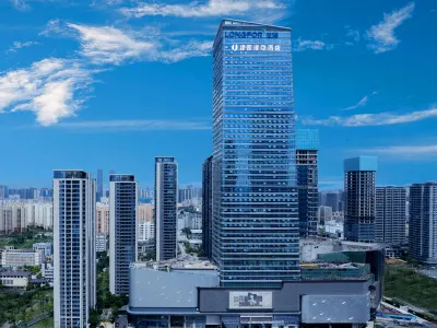 Jianguo HIDDEN Hotel (Kunming Wujiaba Longhu Times Financial Center) Hoteles en Centro de exhibición internacional