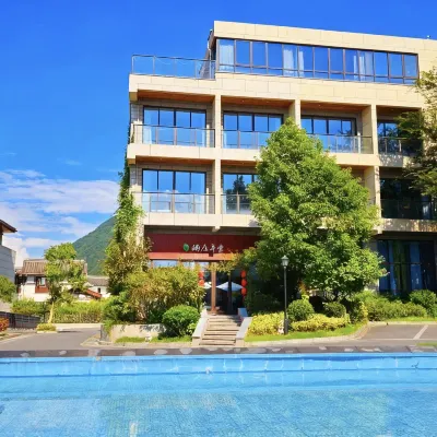 Tonglu Yiju Caotang Resort Hotel (Hangzhou Tonglu Railway Station Branch) Hotels near Tonglu Railway Station