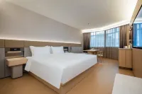 Ji Hotel Hotels in Dangyang