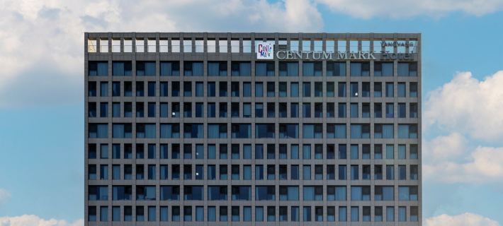 Centum Mark Kimstay Yangyang Отели в г. Янъян