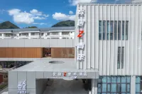 Yunju Z Youth Hotel 류바 라오제 주변 호텔