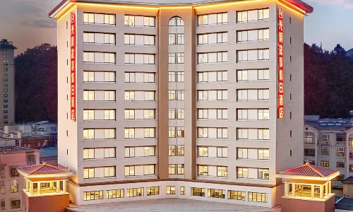 光陰故事丨寰宇金頂・Crown御景國際大飯店（欒川老君山鳳凰天街店）