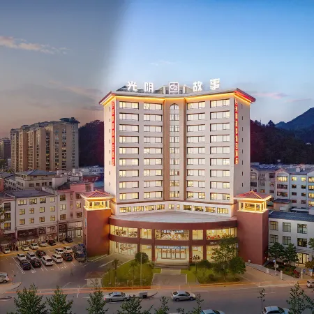 Luanchuan Time Story Hotel
