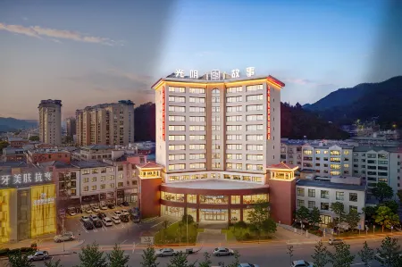 Luanchuan Time Story Hotel Отели рядом с достопримечательностью «Ji Guan Cave»