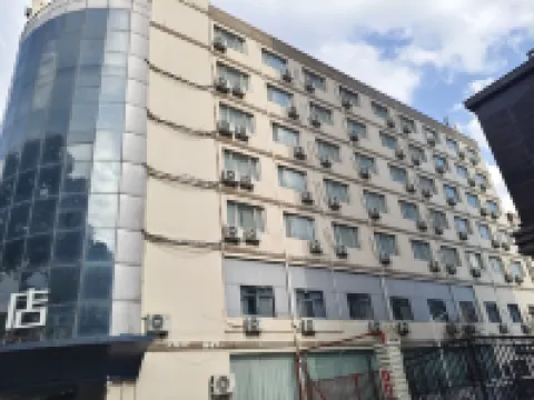 Zhongzhou Hotel (Jiaozuo Railway Station) Hotel di 