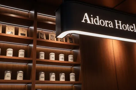 ARDUO GARDEN HOTEL Отели рядом с достопримечательностью «Xi'an Aeronautical Polytechnic Institute»