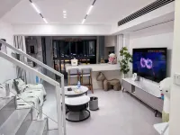 森嶼民宿 雅安（市医院）