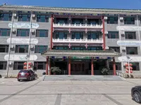 Bairuigu Hotel Живописный район Фаншань: отели