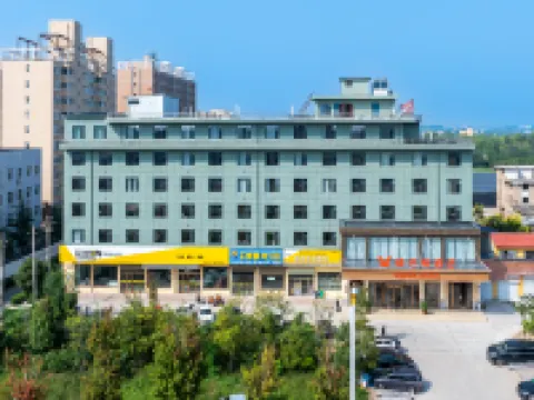 Vienna Hotel (Yuncheng North Station Branch) Hôtels à : Yuncheng