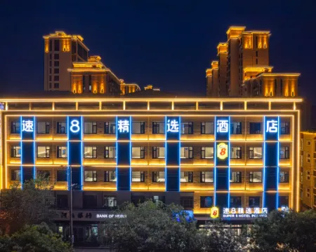 Super 8 Select Hotel (Yuxian Jianshe Avenue Branch) Hotéis em Yu County