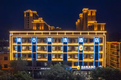 Super 8 Select Hotel (Yuxian Jianshe Avenue Branch) Hotel in zona Yuxian Station Taohua Branch