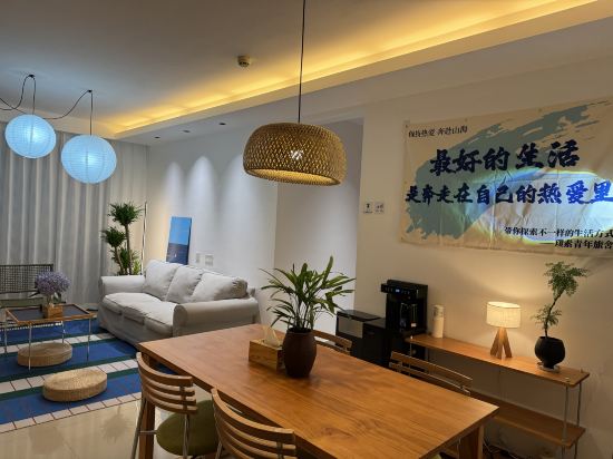 Shenzhen Pusu Hostel (Longgang Jixiang Subway Station)