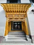 Gardon ·Nojigobo Estate Hotels in Xiahe