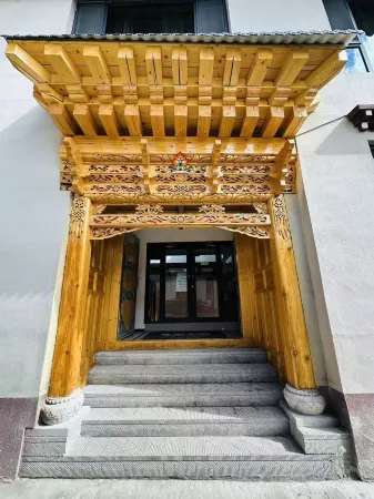 Gardon ·Nojigobo Estate Отели рядом с достопримечательностью «Labrang Monastery»