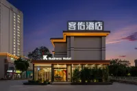 Keyou Hotel (Jiaozuo High-speed Railway Station Wanda Plaza) Các khách sạn gần Jiaozuo University