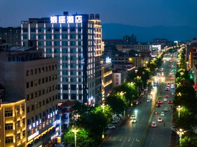 Yinza Hotel Hotels near Qing Dynasty the Examination Court Museum