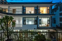 大理挽蒼田園民宿（龍龕店）