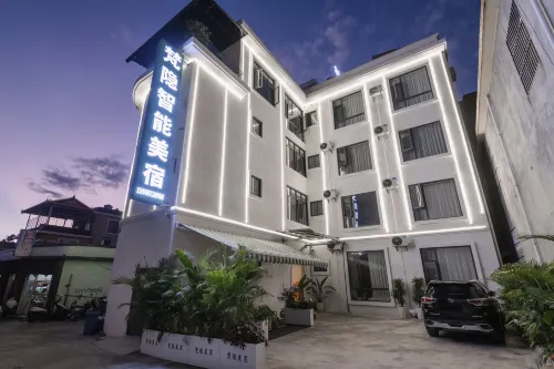 fanyin Intelligent Hotel - 2-Star