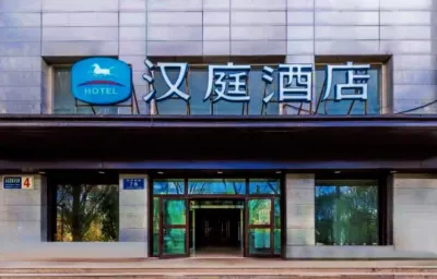 HanTing Hotel (Xining Binhe South Road) Các khách sạn ở Tây Ninh