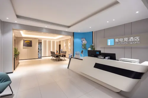 i Electronic Sports Hotel (Kaifeng Gulou Square) - Esports