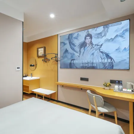 Aiker Smart Hotel (Ma'anshan Hudong Road Jinying Branch)