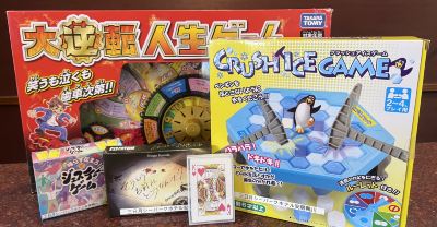 その他 三日月シーパークホテル安房鴨川の写真