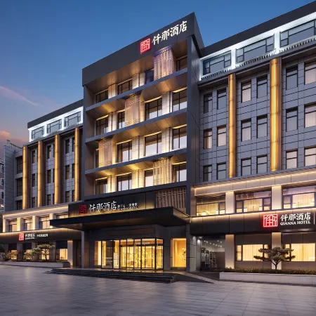 QIANNA HOTEL (Zhengzhou Shangjie)